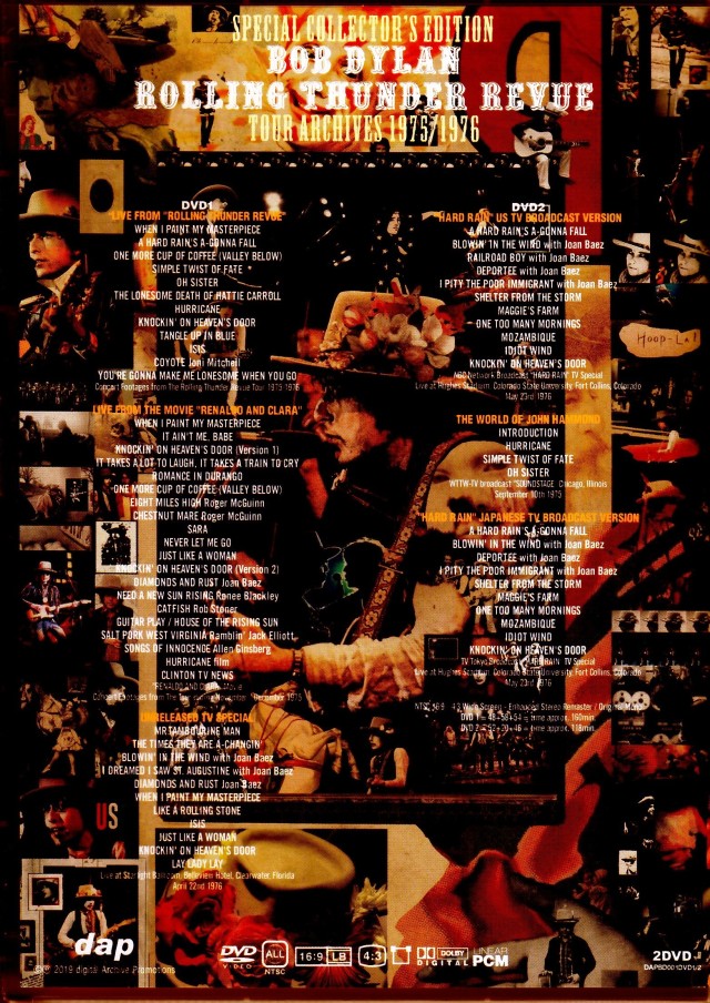 Bob Dylan ボブ・ディラン/Tour Archives 1975-1975 Special