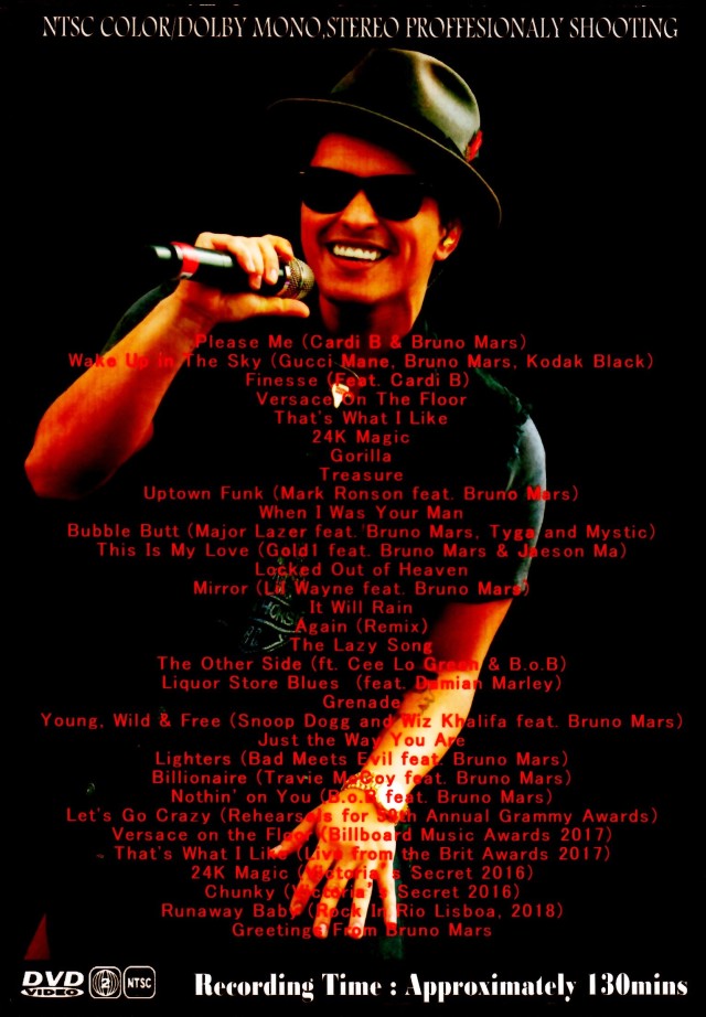 bruno mars レコード　4点セット 新品】ブルーノマーズ シルクソニック 東京ドーム限定 レコード