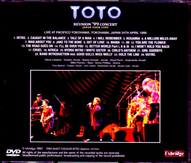 Toto トト/Kanagawa,Japan 1999