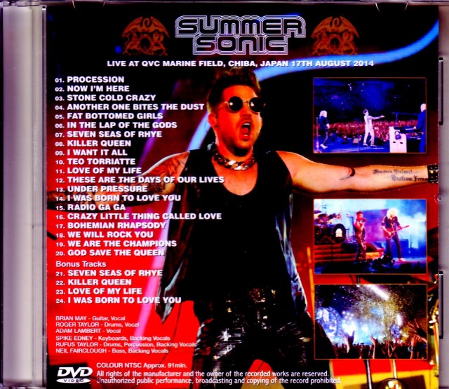 QUEEN +Ａdam Lambert 2014日本公演BOX【新品未使用】 Queen + Adam Lambert – Summer Sonic 2014 Tokyo – DVD () +