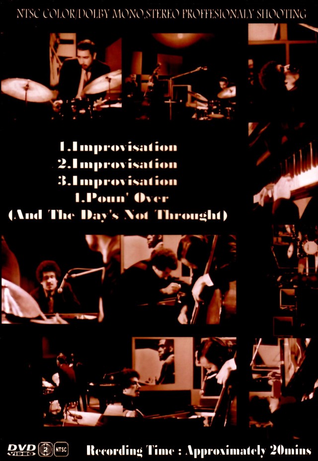 Keith Jarrett Trio キース・ジャレット/Switzerland 1969