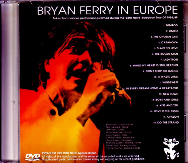 ★SACD◇ブライアン・フェリー/ミスター・ダンディー★BRYAN FERRY LOOSE TALK <初回完全限定盤>/BRYAN FERRY/ブライアン・フェリー