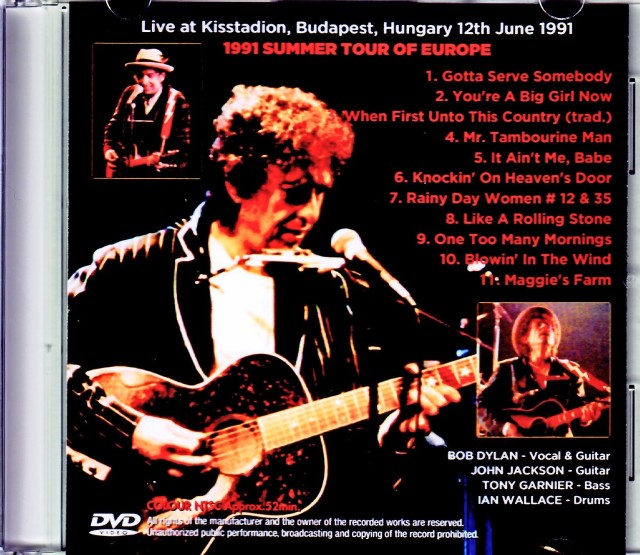 Bob Dylan ボブ・ディラン/Hungary 1991