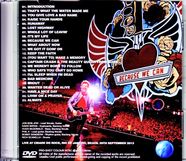 BON JOVI 2013ツアーパンフ BON JOVI ￼ 2006年2013年のパンフレット - メルカリ