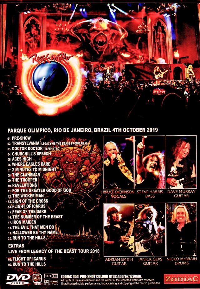 Iron Maiden アイアン・メイデン/Brazil 2019 Upgrade & more