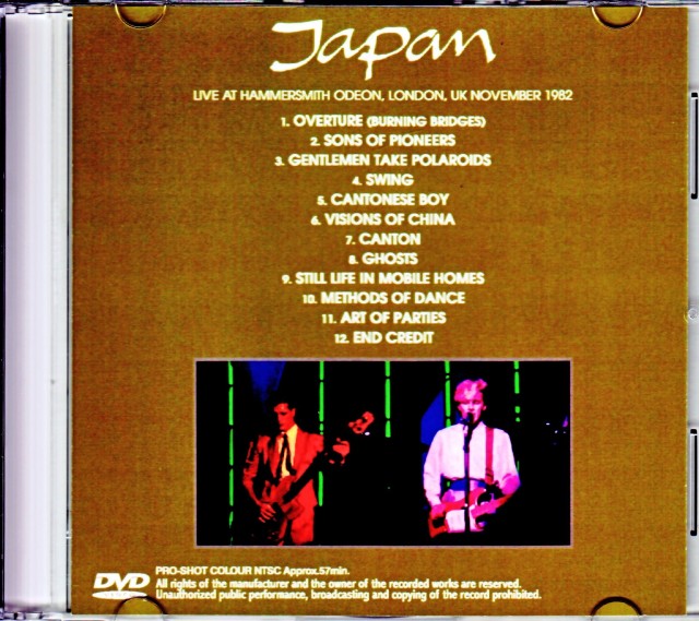 Japan ジャパン/London,UK 1982
