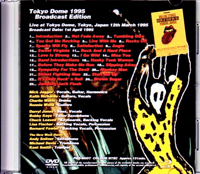 オフィシャルライブＤＶＤ ３セット ローリングストーンズ 087-4192_nyd_extralarge.jpg?
