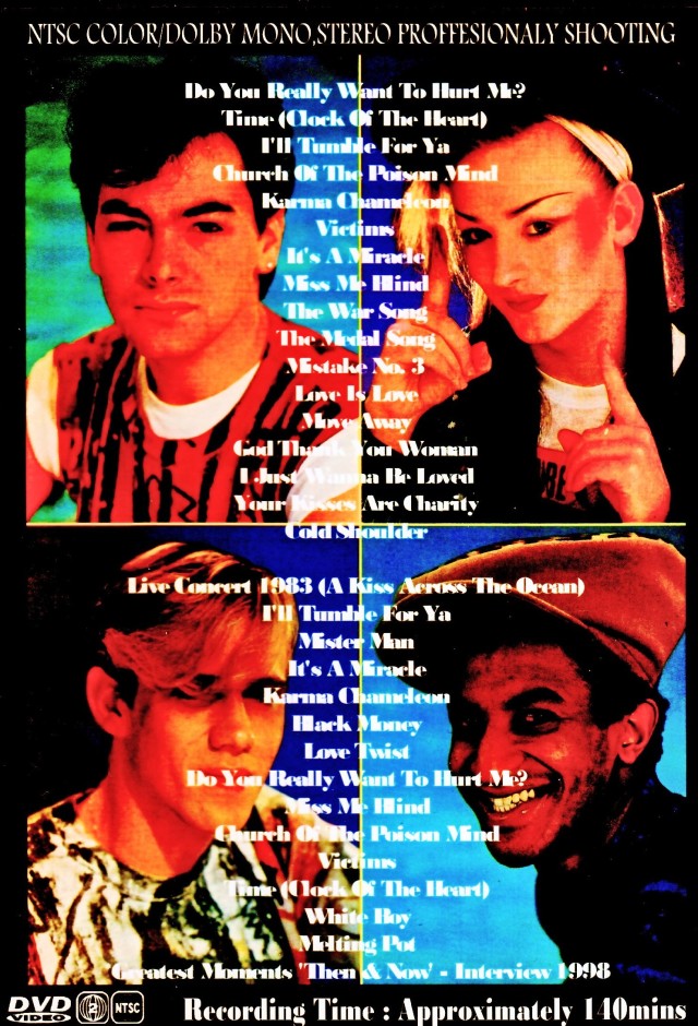 カルチャークラブ CULTURE CLUB　ピアノ 80年代洋楽名盤】カルチャー・クラブ『Kissing to Be Clever
