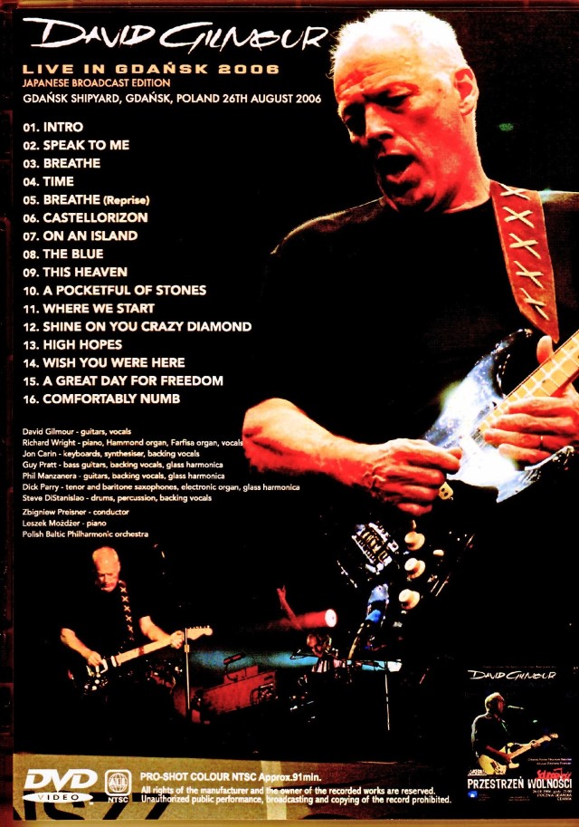 David Gilmour デビッド・ギルモア/Poland 2006 Japanese Broadcast