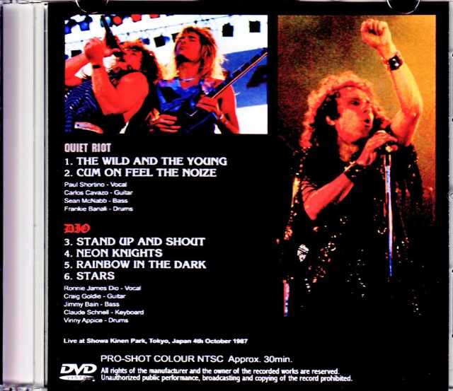 Dio,Quiet Riot ディオ クワイエット・ライオット/Tokyo,Japan 1987