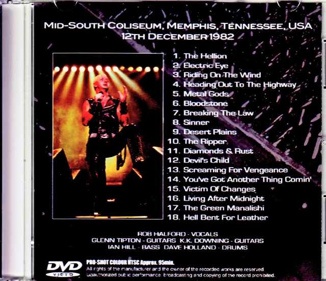 Judas Priest ジューダス・プリースト/TN,USA 1982 Audio : Vocal