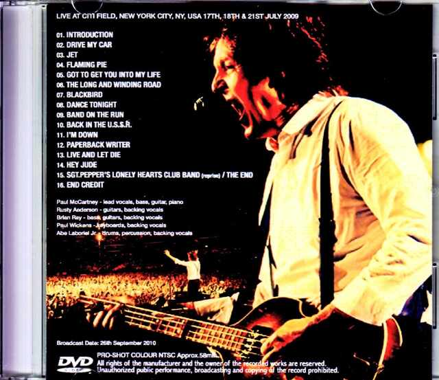 ポールマッカートニー Music Master CD 92年 NY ライブ - 洋楽