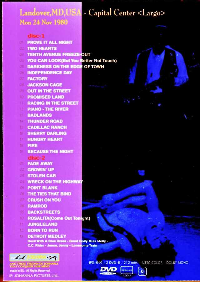 Bruce Springsteen ブルース・スプリングスティーン/MD,USA 1980