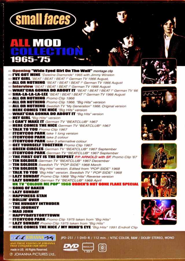 2枚セット！REPERTOIRE！SMALL FACE/スモール・フェイセズ 2枚セット！REPERTOIRE！SMALL FACE/スモール・フェイセズ 2枚