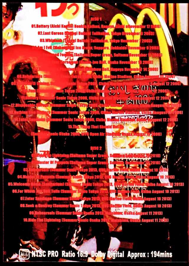 Metallica メタリカ/日本公演 映像集 1986-2013