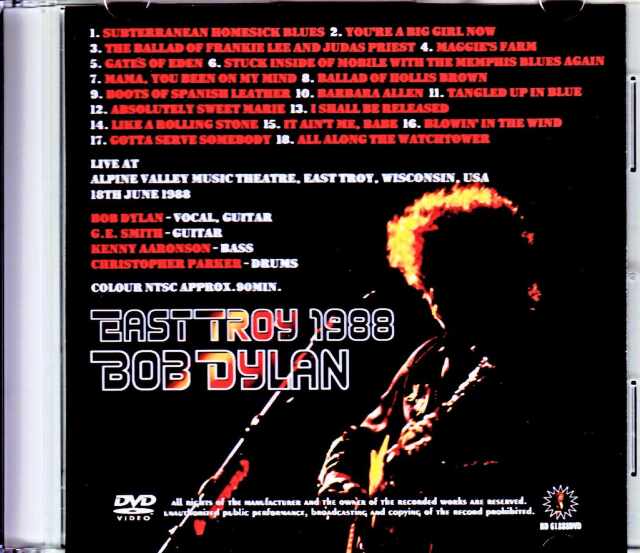Bob Dylan ボブ・ディラン/WI,USA 1988