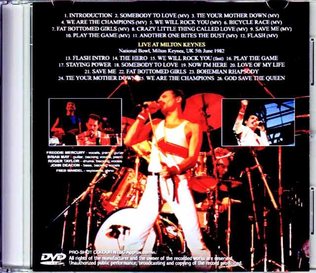 クイーン/オン・ファイアー/クイーン1982 Amazon.co.jp: オン・ファイアー / クイーン1982 [DVD