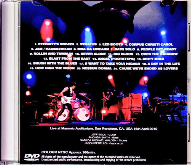 BECK THE INFORMATION CD+DVD 初回生産限定盤! オマケ timelesz project -AUDITION- Special Edition「軌跡」(初回限定