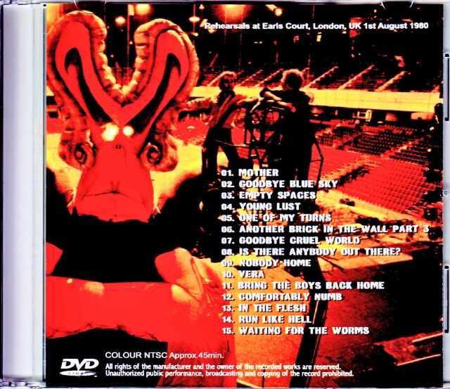 ピンク・フロイド　Pink Floyd DVD Pink Floyd at Pompeii - MCMLXXII (Blu-ray)【通常盤 Blu-ray