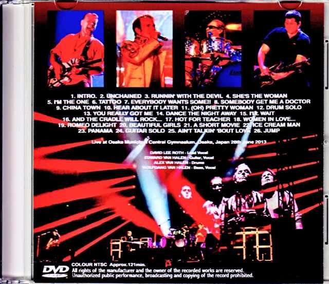 Van Halen ヴァン・ヘイレン/大阪中央体育館 2日目 最前列