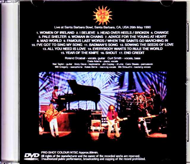フォーリミ　DVD Amazon.co.jp: 間諜未だ死せず SYK-158 [DVD] : 原保美, 水戸
