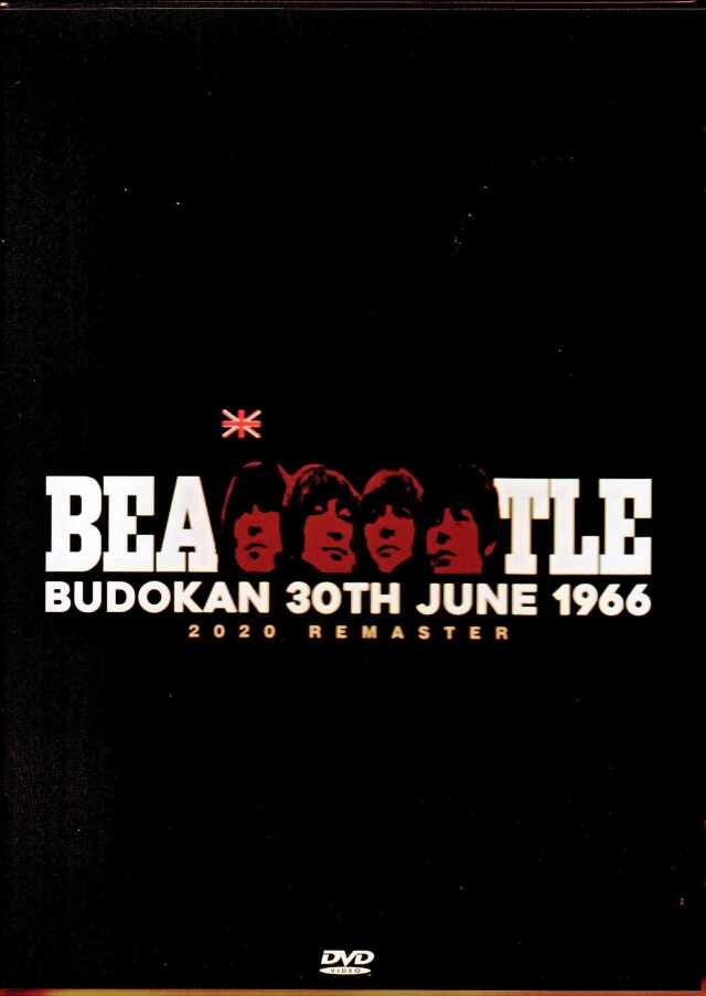 Beatles ビートルズ/日本武道館公演6月30日 アッパー版 2020