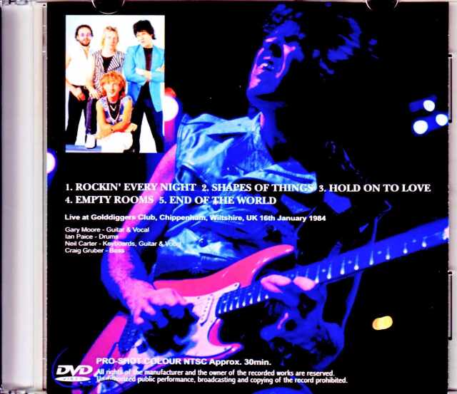 ゲイリームーア　CD＋DVD limited Gary Moore ゲイリー・ムーア/Sweden 1987 & more Jewel Version