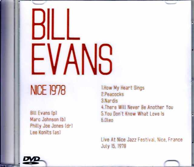 Bill Evans ビル・エヴァンス/France 1978