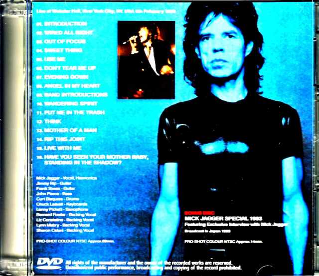 Mick Jagger ミック・ジャガー/NY,USA 1993 & more