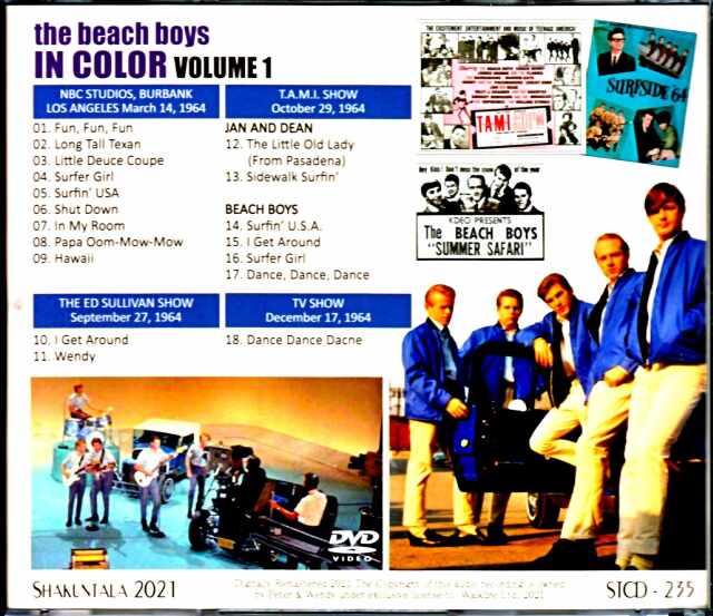 BEACH BOYS DVD BOXS (ビーチボーイズ) Amazon.co.jp: ビーチボーイズ Blu-ray Box(特典なし) [Blu-ray