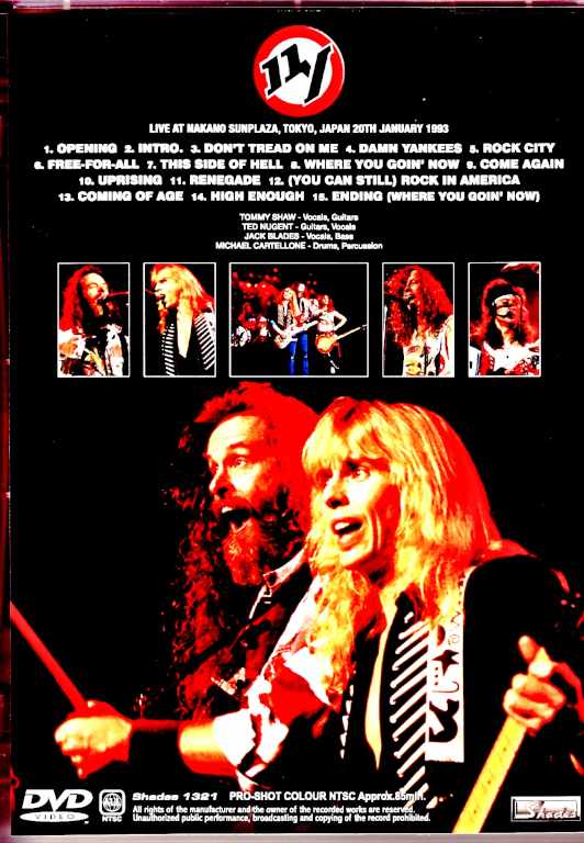 Damn Yankees ダム・ヤンキース/Tokyo,Japan 1.20.1993 Unbroadcast  