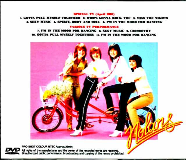 Nolans ノーランズ/Various TV Shows in Japan 1981