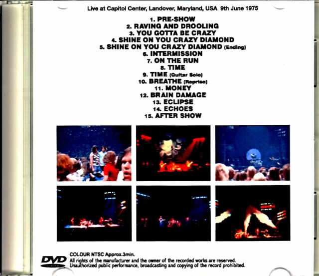 Pink Floyd ピンク・フロイド/MD,USA 1975 8mm Restored Edition