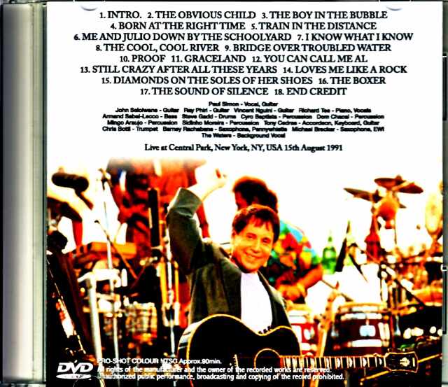 PAUL SIMON ポール・サイモン　CD BOX コレクターズCD ポール・サイモン（Paul Simon1974年日本公演