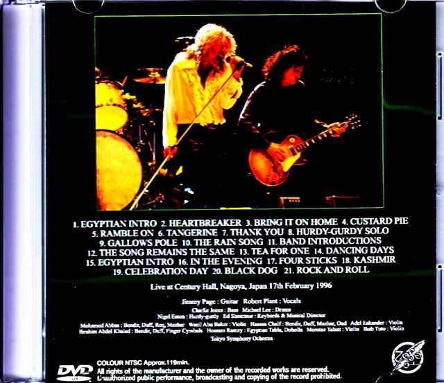 Jimmy Page,Robert Plant ジミー・ペイジ ロバート・プラント/Aichi