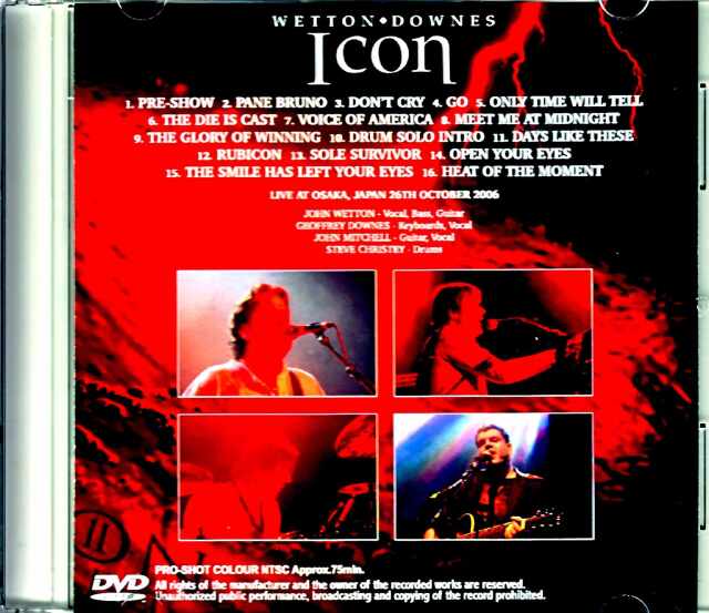 Icon John Wetton,Geoffrey Downes ジョン・ウェットン ジェフ