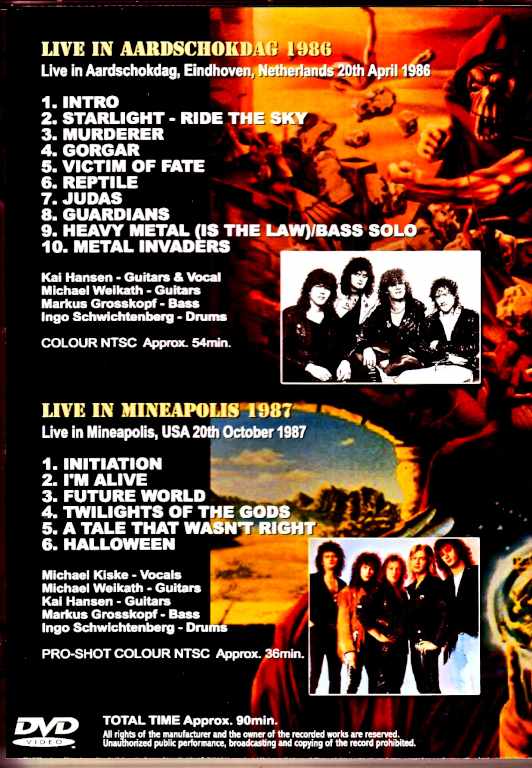 HELLOWEEN ハロウィン 紙ジャケットCD　3枚セット Helloween ハロウィン/Netherlands 1986