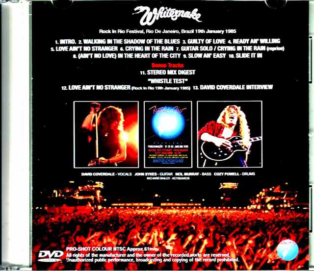 Whitesnake ホワイトスネイク/Brazil 1.19.1985 Upgrade