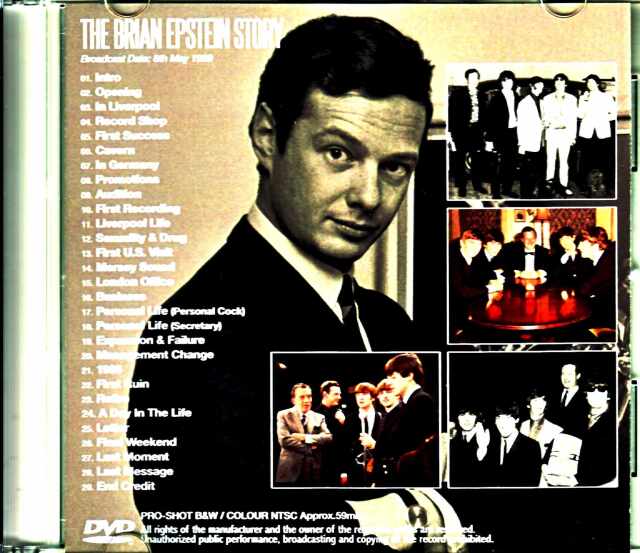 Beatles ビートルズ/ブライアン・エプスタイン物語 Brian Epstein