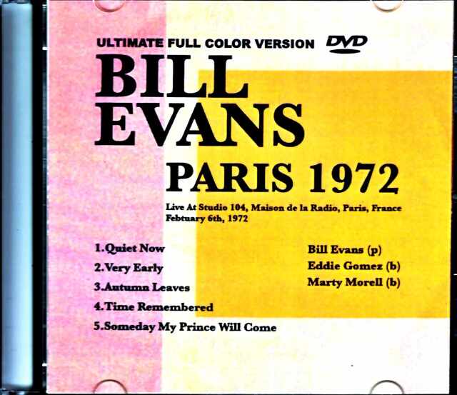 Bill Evans ビル・エヴァンス/France 1972 Fill Color Version 