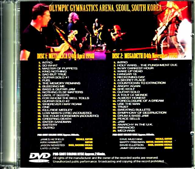 メタルスコアまとめ売り XJAPAN 聖飢魔II メガデス メタリカ オジー