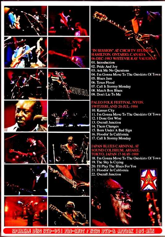 アルバートキング　CD付き　絶版 Amazon.co.jp: Very Best of Albert King: ミュージック