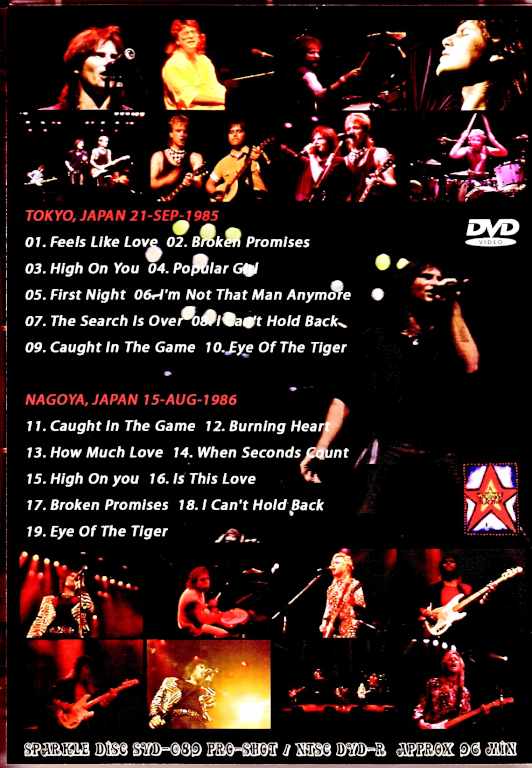 Survivor サヴァイヴァー/Tokyo,Japan 1985 & more
