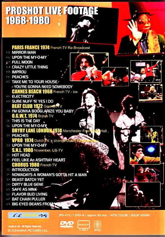 キャプテンビーフハート Captain Beefheart キャプテン・ビーフハート/Rare Tracks and