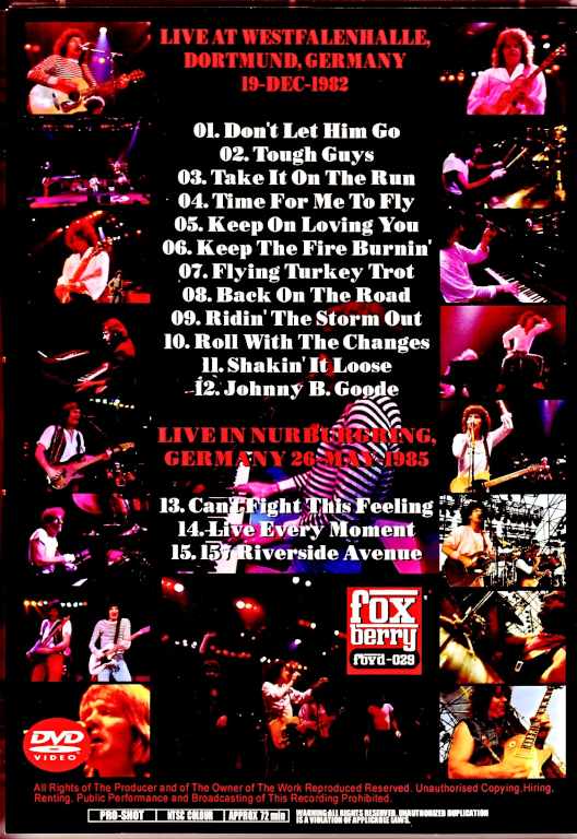 REOスピードワゴン REOスピードワゴン REO SPEEDWAGON 涙のフィーリング / スルー