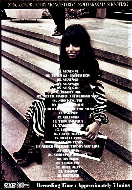 Shocking Blue ショッキング・ブルー/PV & Music Film Collection
