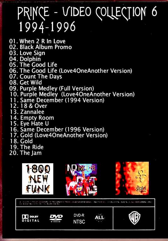 Prince プリンス/Video Collection 1994-1996