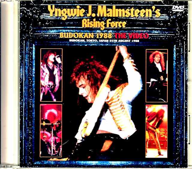 Yngwie Malmsteen's Rising Force インヴェイ・マルムスティーン