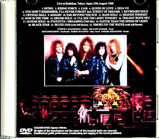 Yngwie Malmsteen's Rising Force インヴェイ・マルムスティーン/Tokyo