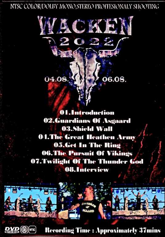 Amon Amarth アモン・アマース/Germany 2022 Complete